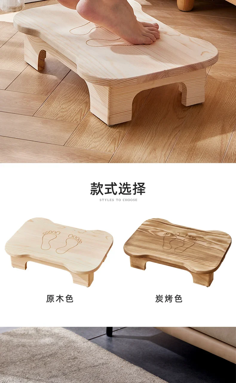 Low Bench Living Room Footstool Anti-Slip Wooden Stool for Bathroom Children’s Seat for Home Rustic Entryway Shoe Bench