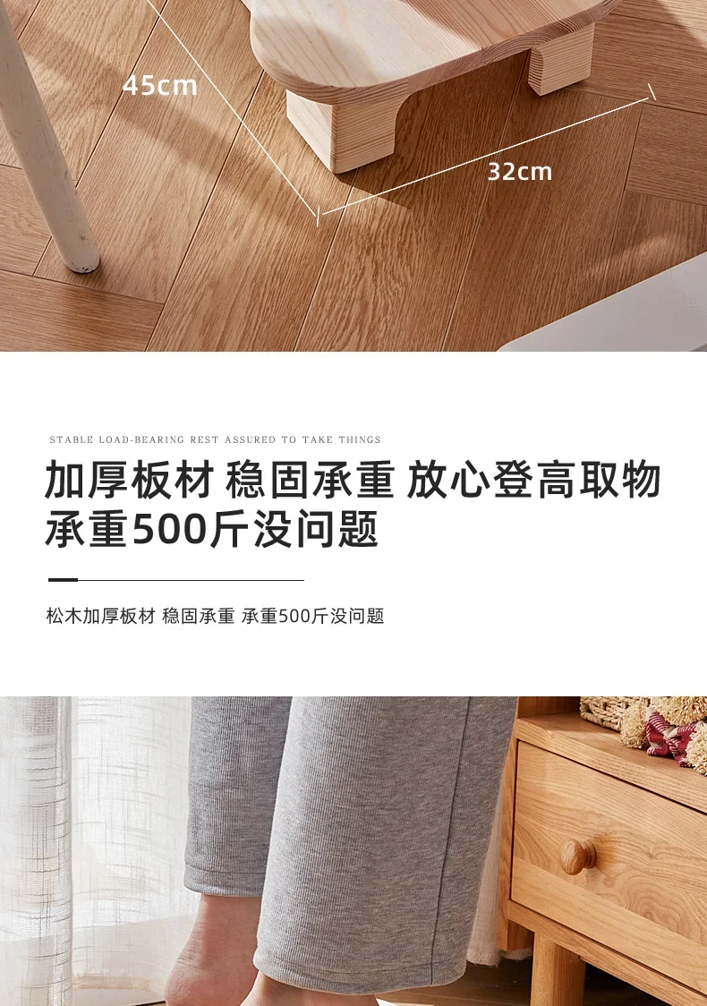 Low Bench Living Room Footstool Anti-Slip Wooden Stool for Bathroom Children’s Seat for Home Rustic Entryway Shoe Bench