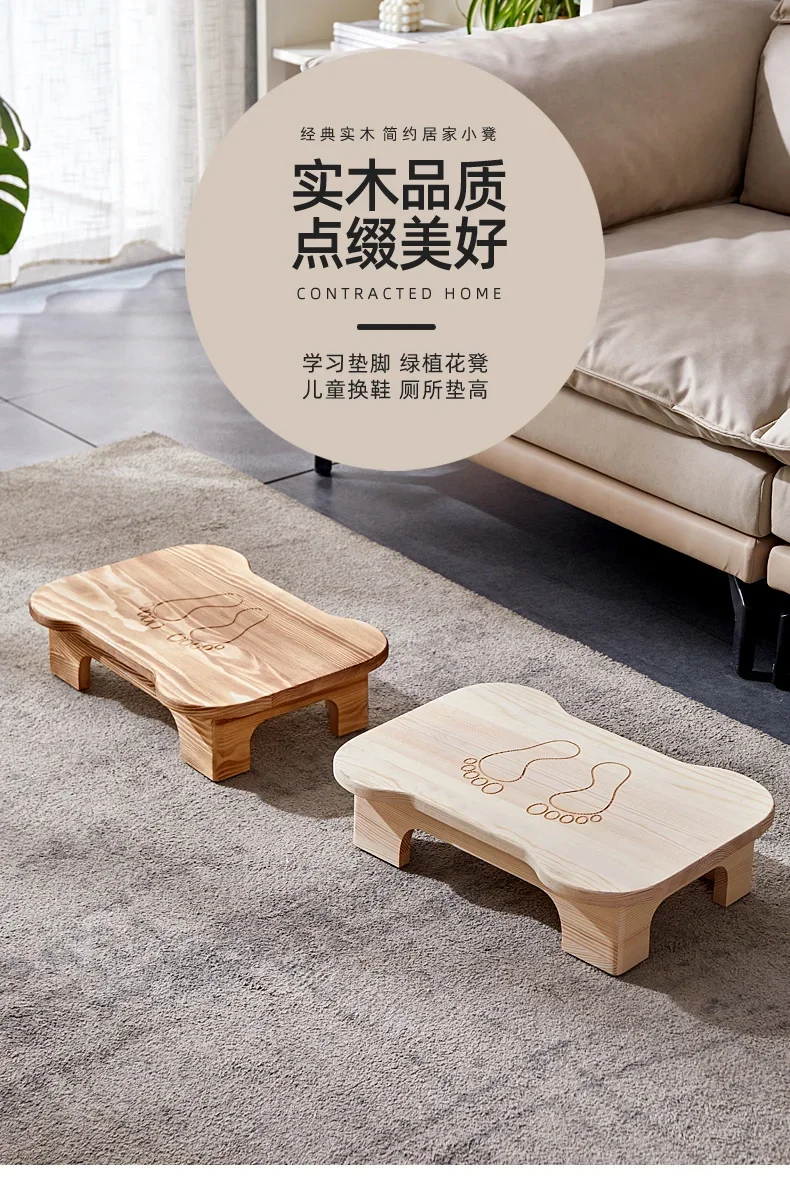 Low Bench Living Room Footstool Anti-Slip Wooden Stool for Bathroom Children’s Seat for Home Rustic Entryway Shoe Bench