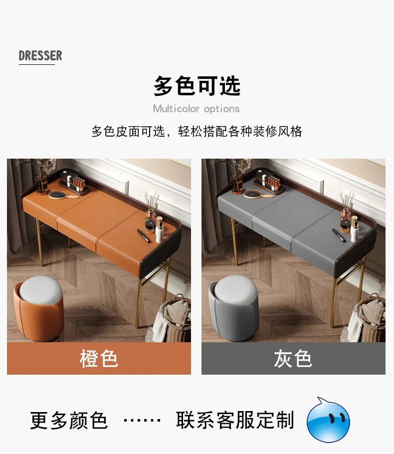 Living Room Vanity Table Nail Makeup Drawers Bedroom Storage Luxury Dressing Table European Mesa De Maquillaje Trendy Furniture