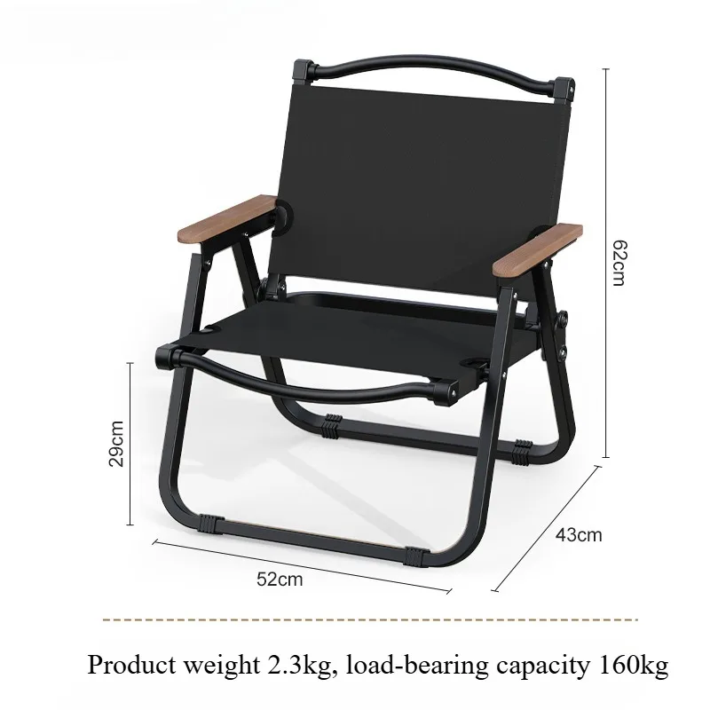 Modern Simple Metal Camping Chair Outdoor Foldable Portable Camping Chair Multifunctional Outdoor Furniture Sillas Plegables