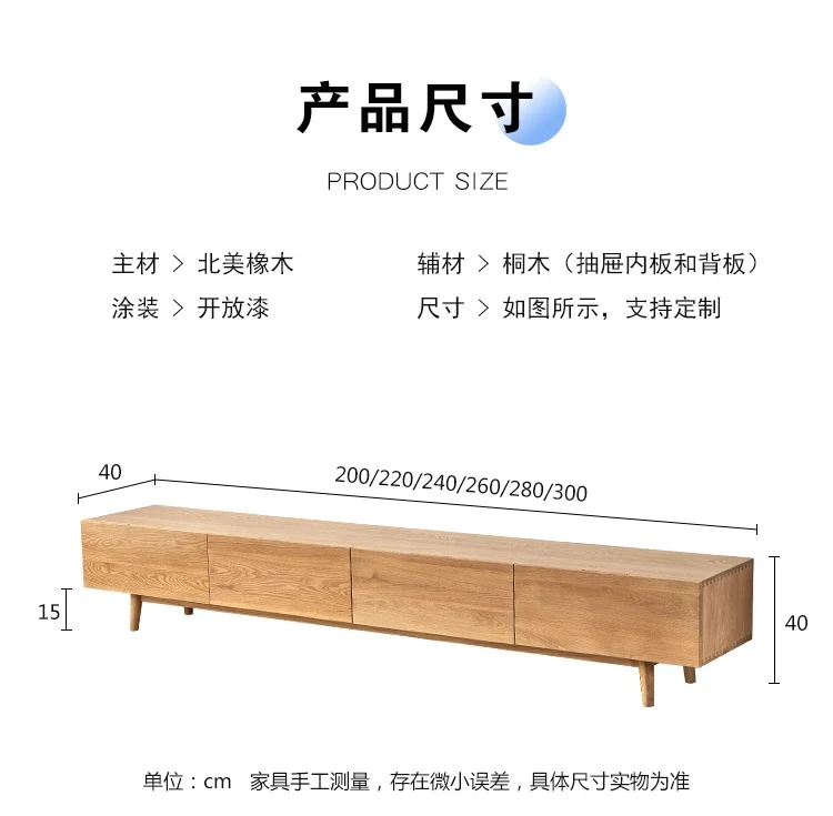 Designer Drawers Tv Stands Wooden Minimalist Shelf Unique Tv Stands Display European Muebles Para Tv Entrance Hall Furniture
