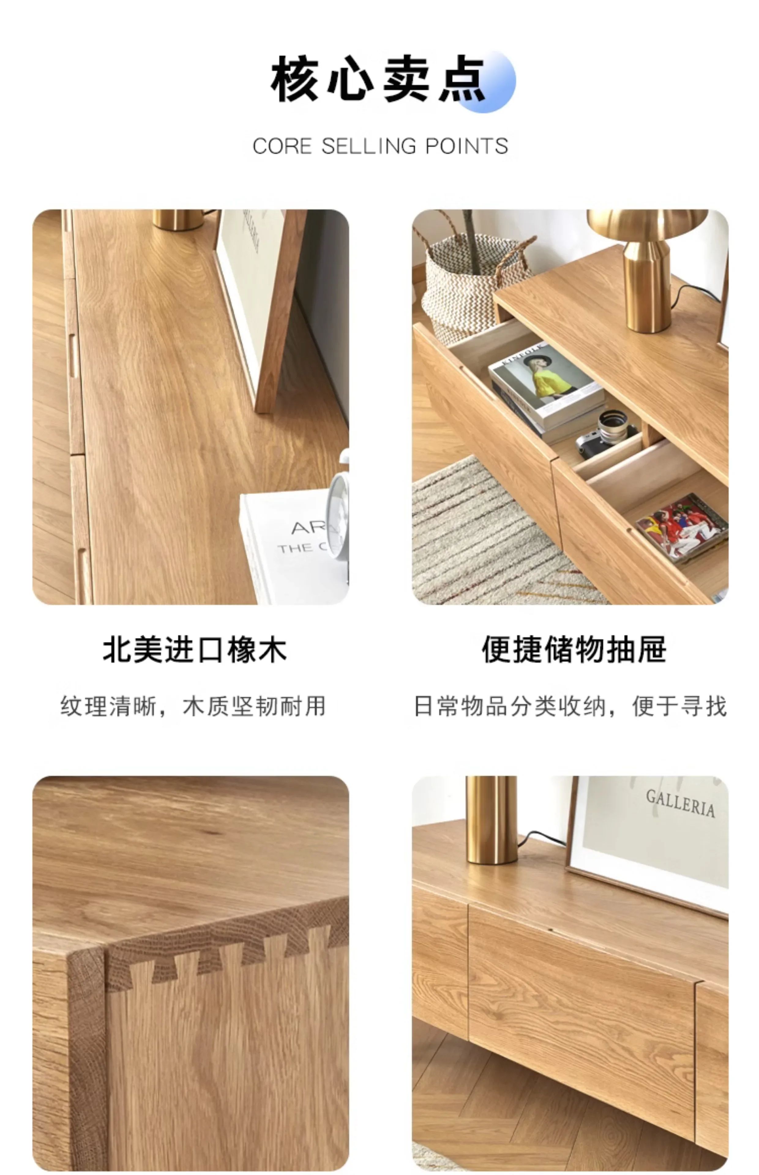 Designer Drawers Tv Stands Wooden Minimalist Shelf Unique Tv Stands Display European Muebles Para Tv Entrance Hall Furniture