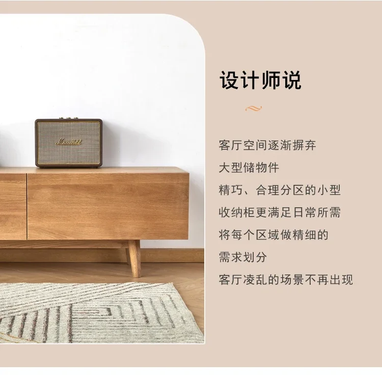 Designer Drawers Tv Stands Wooden Minimalist Shelf Unique Tv Stands Display European Muebles Para Tv Entrance Hall Furniture