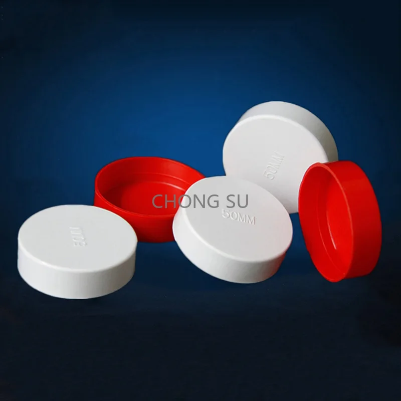 1-10pcs 20/25/32/40/50/60/75/89/110/140/160/165/200/250/315/400mm PVC Pipe Plug Cap Tube Cover White Drainage Pipe protect cover
