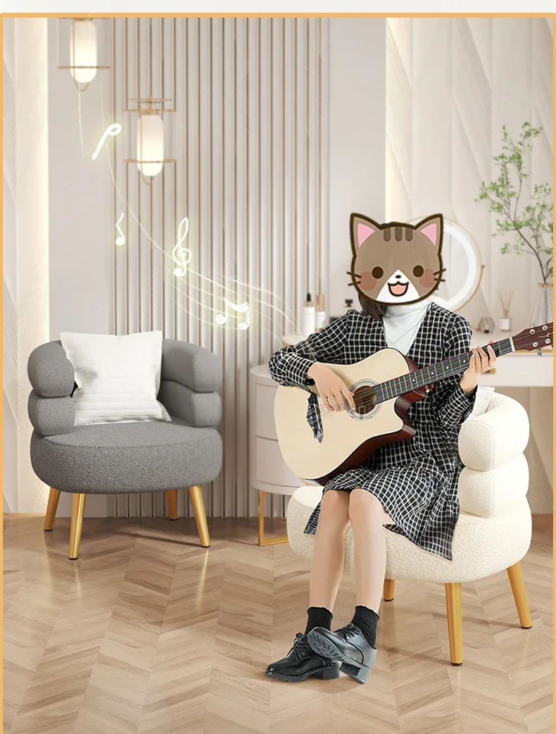 Modern Living Room1-Person Sofa Comfortable Bedroom Fluff Armchair Nordic Simple Nail Salon Makeup Chair Dressing Table Stool