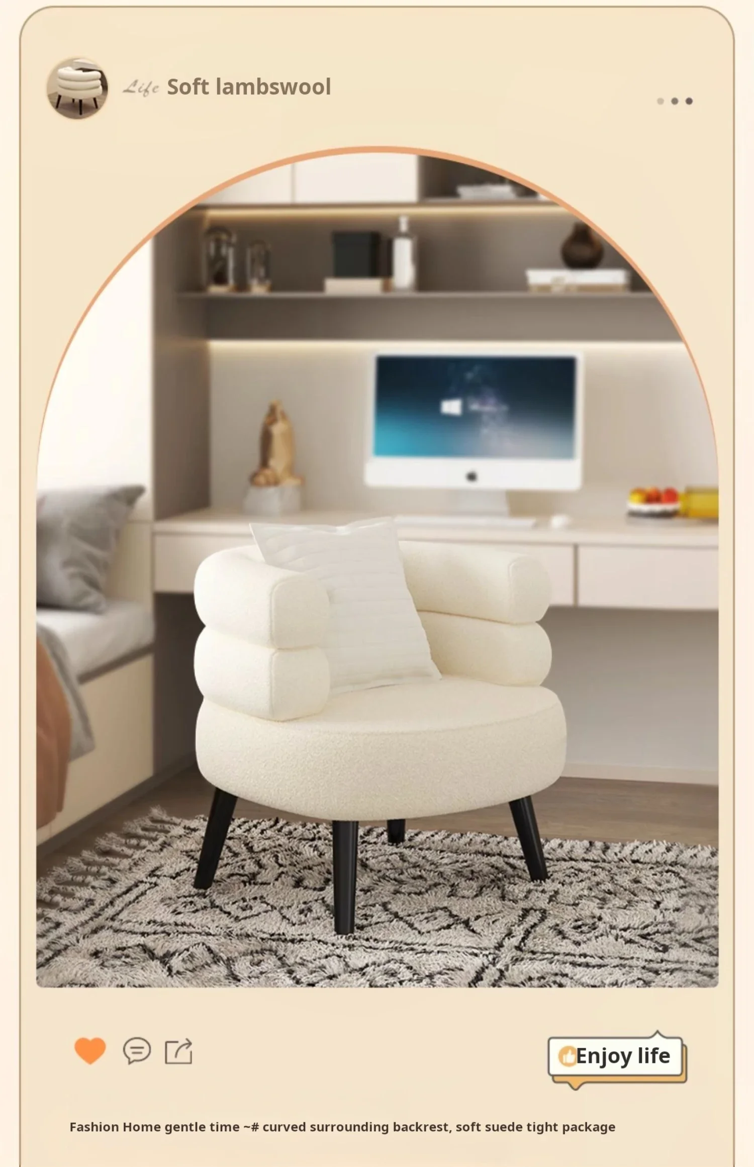 Modern Living Room1-Person Sofa Comfortable Bedroom Fluff Armchair Nordic Simple Nail Salon Makeup Chair Dressing Table Stool