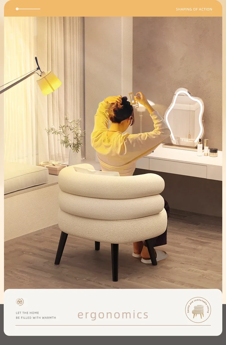 Modern Living Room1-Person Sofa Comfortable Bedroom Fluff Armchair Nordic Simple Nail Salon Makeup Chair Dressing Table Stool