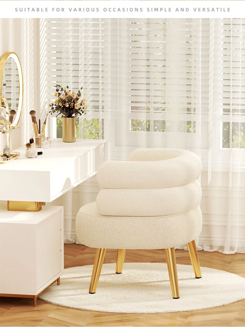 Modern Living Room1-Person Sofa Comfortable Bedroom Fluff Armchair Nordic Simple Nail Salon Makeup Chair Dressing Table Stool