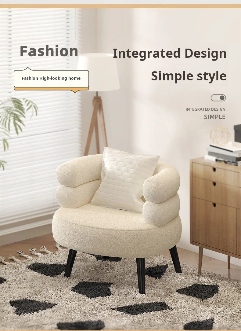 Modern Living Room1-Person Sofa Comfortable Bedroom Fluff Armchair Nordic Simple Nail Salon Makeup Chair Dressing Table Stool