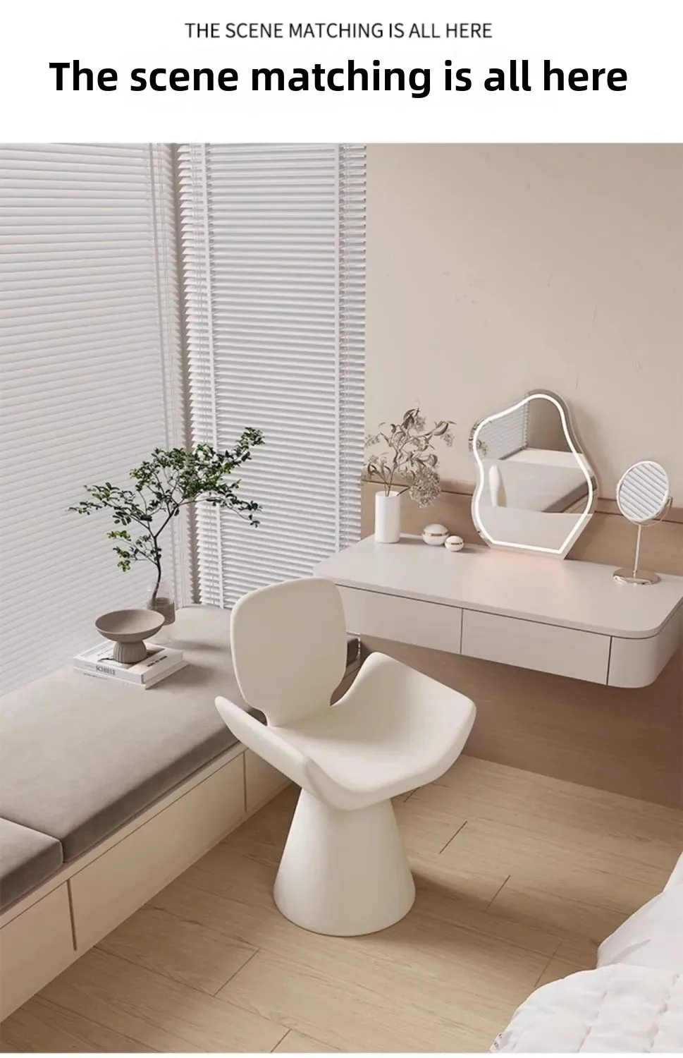Hot Furniture Italian Style, Light Luxury, Chair, Simple Style, Dressing Stool, Household, Rotatable, High-end, Dining Chair