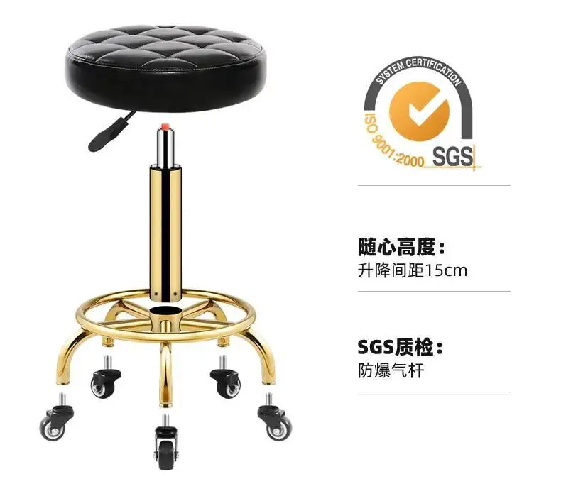 Salon Hairdressing Barber Chair Barbershop Stool Vintage Furniture Beauty Stools Professional Rotating Rolling Work Chairs