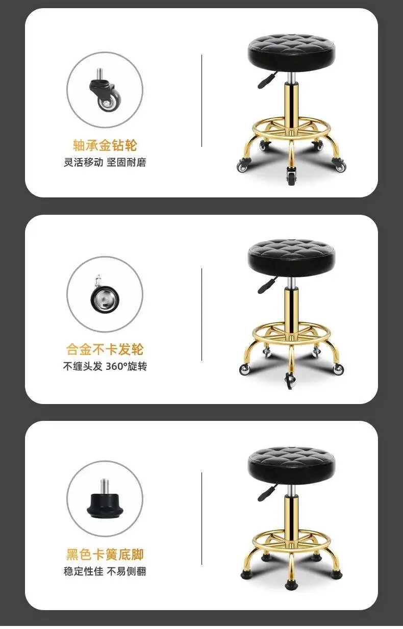 Salon Hairdressing Barber Chair Barbershop Stool Vintage Furniture Beauty Stools Professional Rotating Rolling Work Chairs