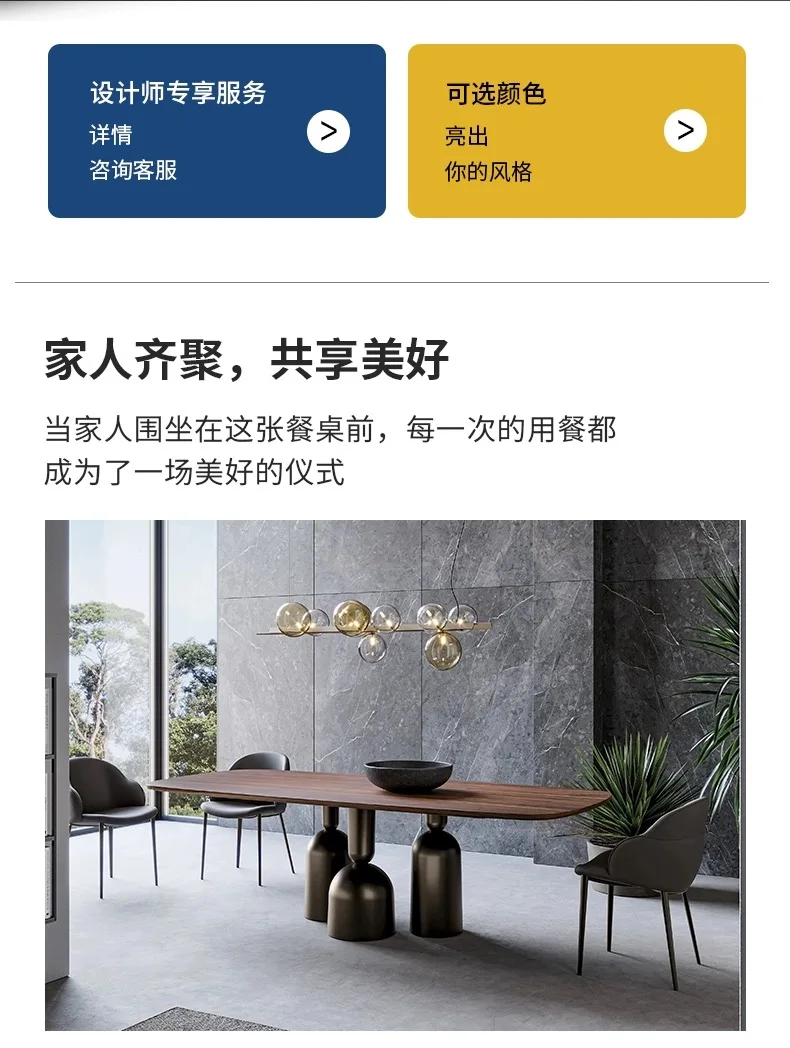 Italian Wooden Dining Table Unique Luxury Modern Restaurant Dining Table Wooden Living Room Mesa Para Comedor Home Furniture