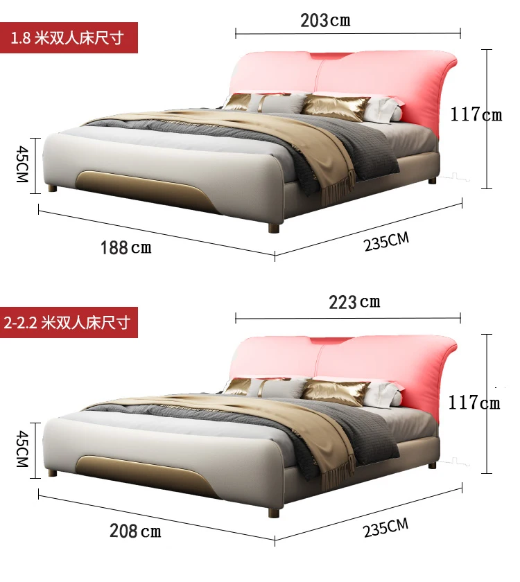 Wedding Nordic Beds Modern Designer Minimalist Massage Design Lazy Bed Light Luxury Fashionable Wood Cama Casal Home Furniture