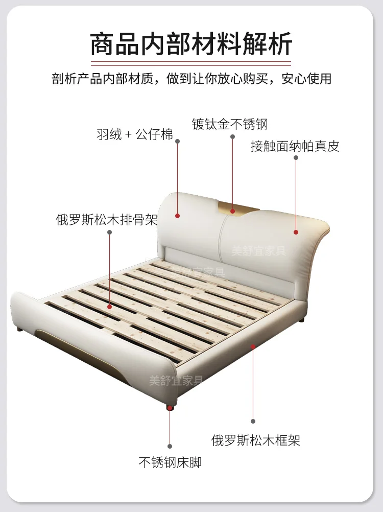 Wedding Nordic Beds Modern Designer Minimalist Massage Design Lazy Bed Light Luxury Fashionable Wood Cama Casal Home Furniture