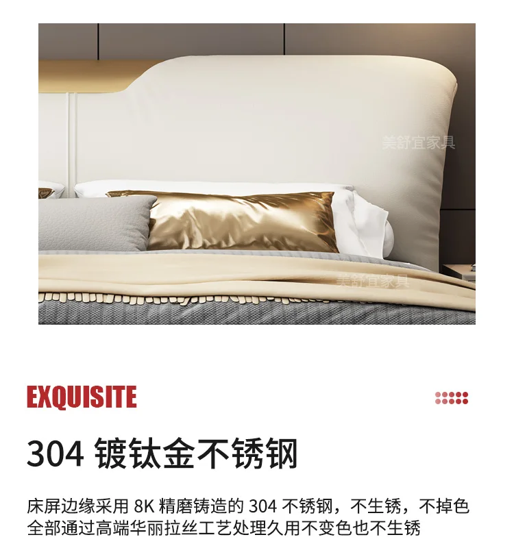 Wedding Nordic Beds Modern Designer Minimalist Massage Design Lazy Bed Light Luxury Fashionable Wood Cama Casal Home Furniture