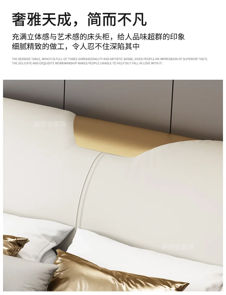 Wedding Nordic Beds Modern Designer Minimalist Massage Design Lazy Bed Light Luxury Fashionable Wood Cama Casal Home Furniture