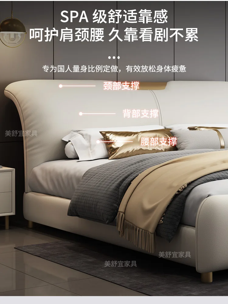 Wedding Nordic Beds Modern Designer Minimalist Massage Design Lazy Bed Light Luxury Fashionable Wood Cama Casal Home Furniture