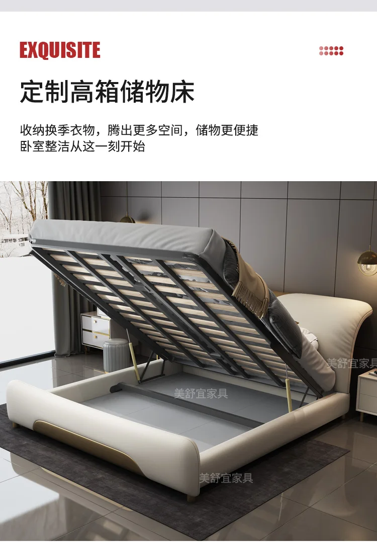 Wedding Nordic Beds Modern Designer Minimalist Massage Design Lazy Bed Light Luxury Fashionable Wood Cama Casal Home Furniture