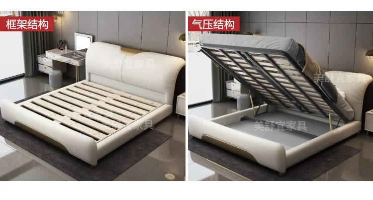 Wedding Nordic Beds Modern Designer Minimalist Massage Design Lazy Bed Light Luxury Fashionable Wood Cama Casal Home Furniture