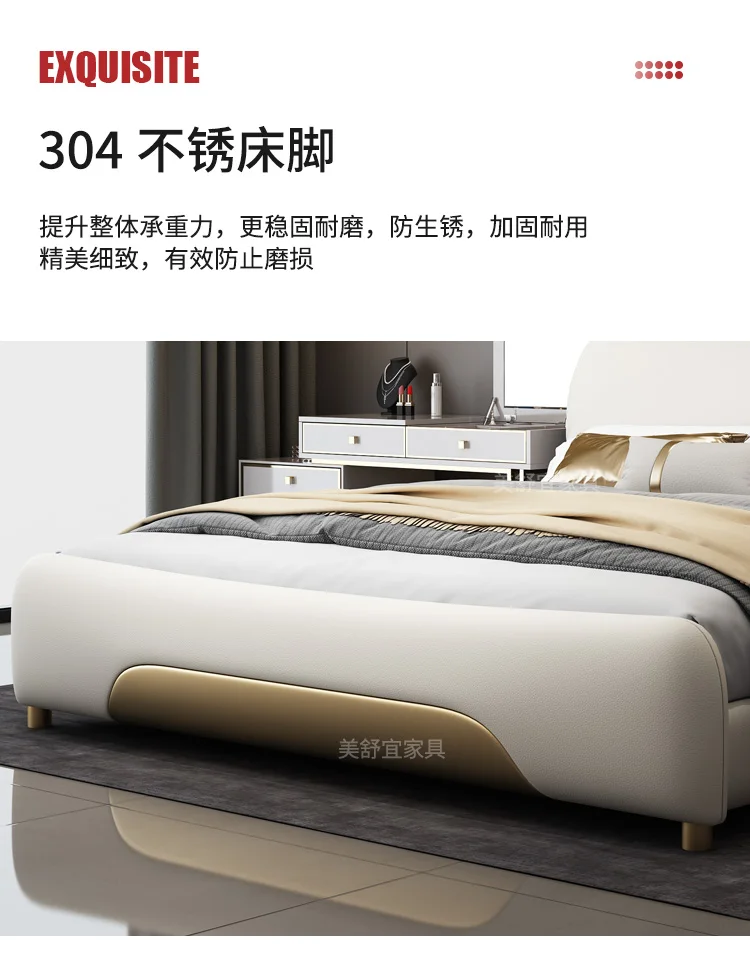 Wedding Nordic Beds Modern Designer Minimalist Massage Design Lazy Bed Light Luxury Fashionable Wood Cama Casal Home Furniture