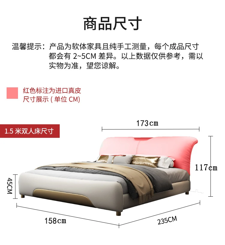 Wedding Nordic Beds Modern Designer Minimalist Massage Design Lazy Bed Light Luxury Fashionable Wood Cama Casal Home Furniture