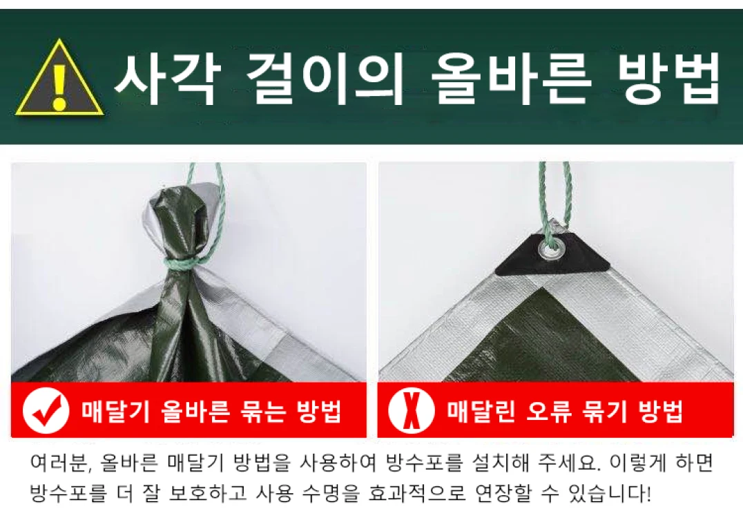 Thickened Sunshade Tarpaulin Truck Outdoor Sunscreen Tarpaulin Waterproof Double Silver Thickened Sunshade Cloth Rainproof Cloth