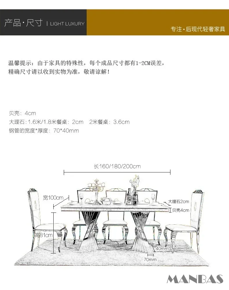 Linlimlam Luxury Dining Set: 6 Stainless Steel Genuine Leather Chair and Rectangle Marble Sea Shell Table Kitchen Room Furniture