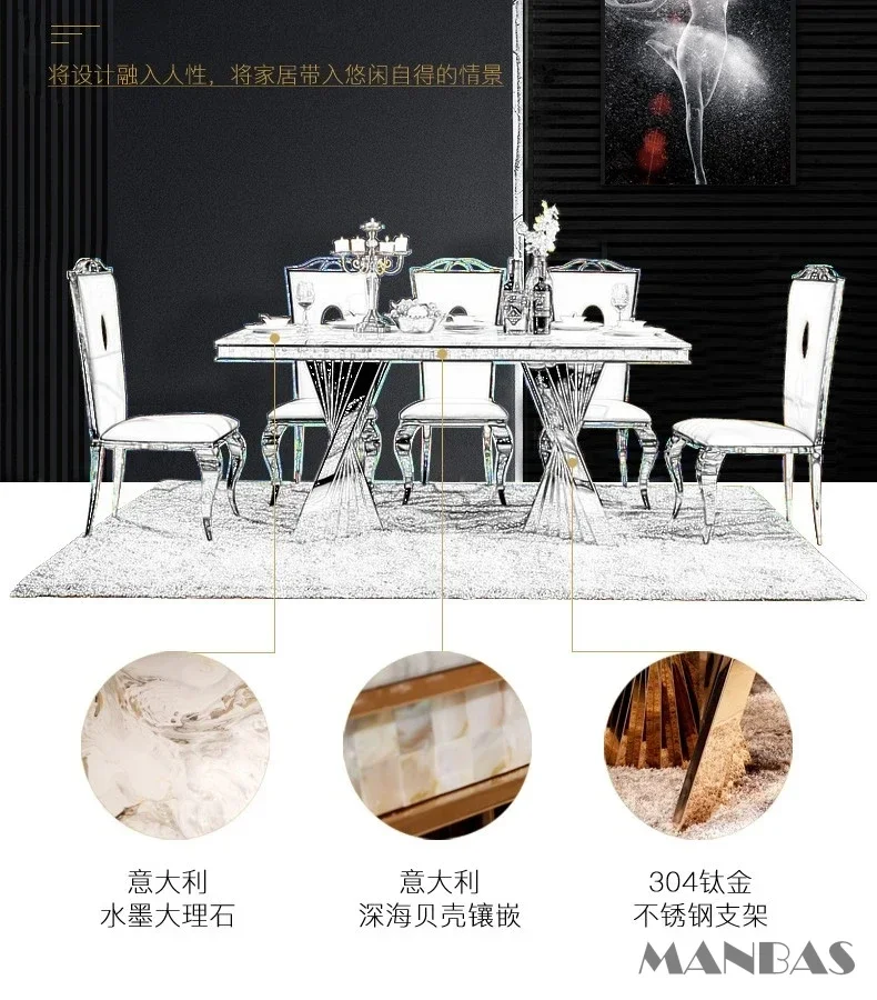 Linlimlam Luxury Dining Set: 6 Stainless Steel Genuine Leather Chair and Rectangle Marble Sea Shell Table Kitchen Room Furniture