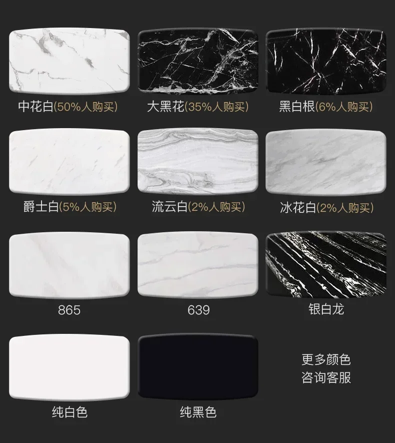 Linlimlam Luxury Dining Set: 6 Stainless Steel Genuine Leather Chair and Rectangle Marble Sea Shell Table Kitchen Room Furniture