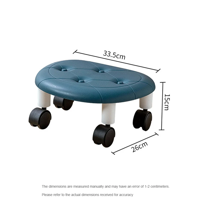 Universal Wheel Stool for Household Use Pulley Low Stool Seat with Wheels CHILDREN'S Multi-functional Stool, Round Stool