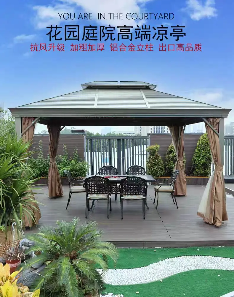 Outdoor 3*4m Aluminum Alloy Gazebo for Terrace, Lawn & Garden, Outdoor Garden Tent.