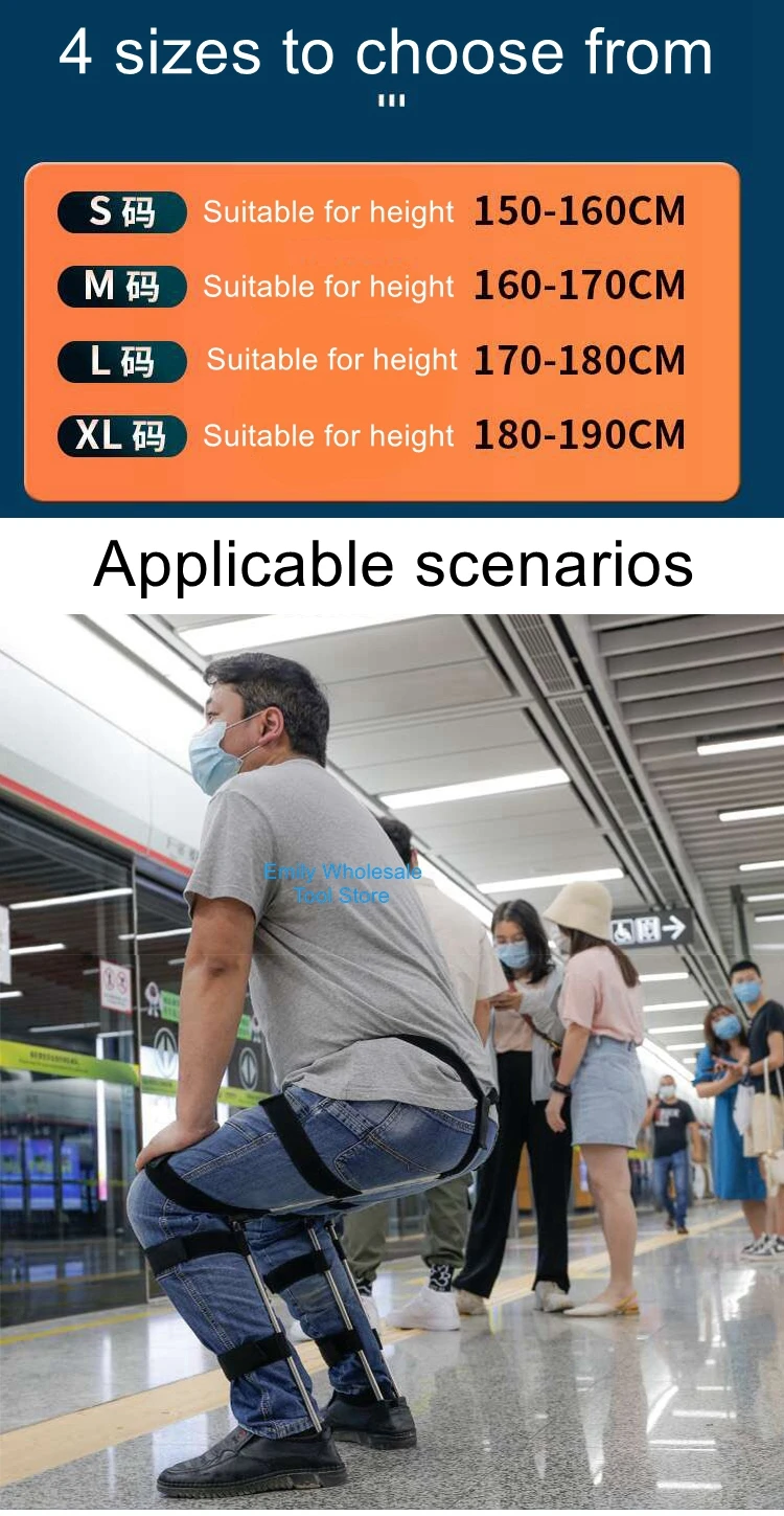 Chairless chair wearable invisible seat artifact exoskeleton chair human wearable chair magic