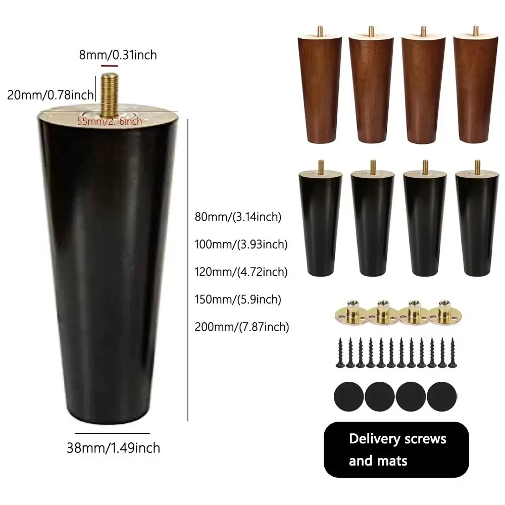 8/10/12/15/20cm Durable Solid Wood Furniture Legs Conical Universal Sofa Legs with Iron Sheet Chair Replacement Feet