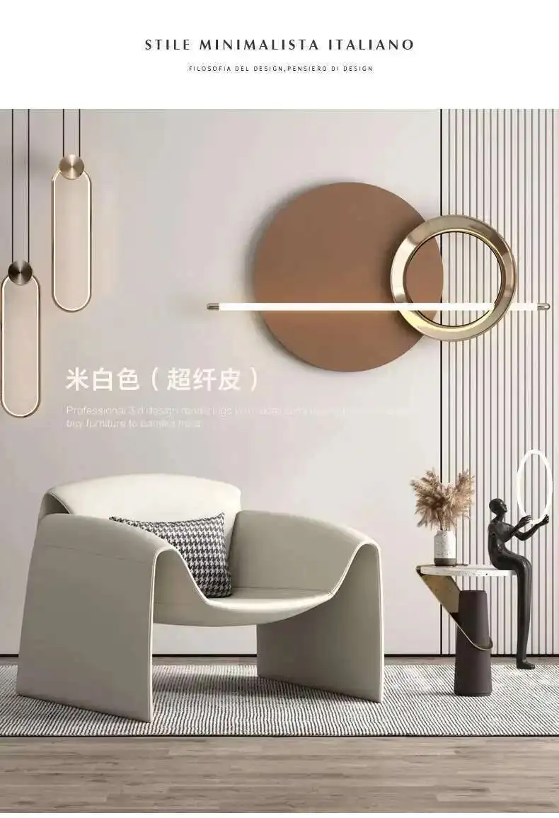 Beauty Salon Furniture Home Chair Relaxing Nordic Modern One Person Room Living Chairs Single Hotel Gamer Sillon Floor Mobile