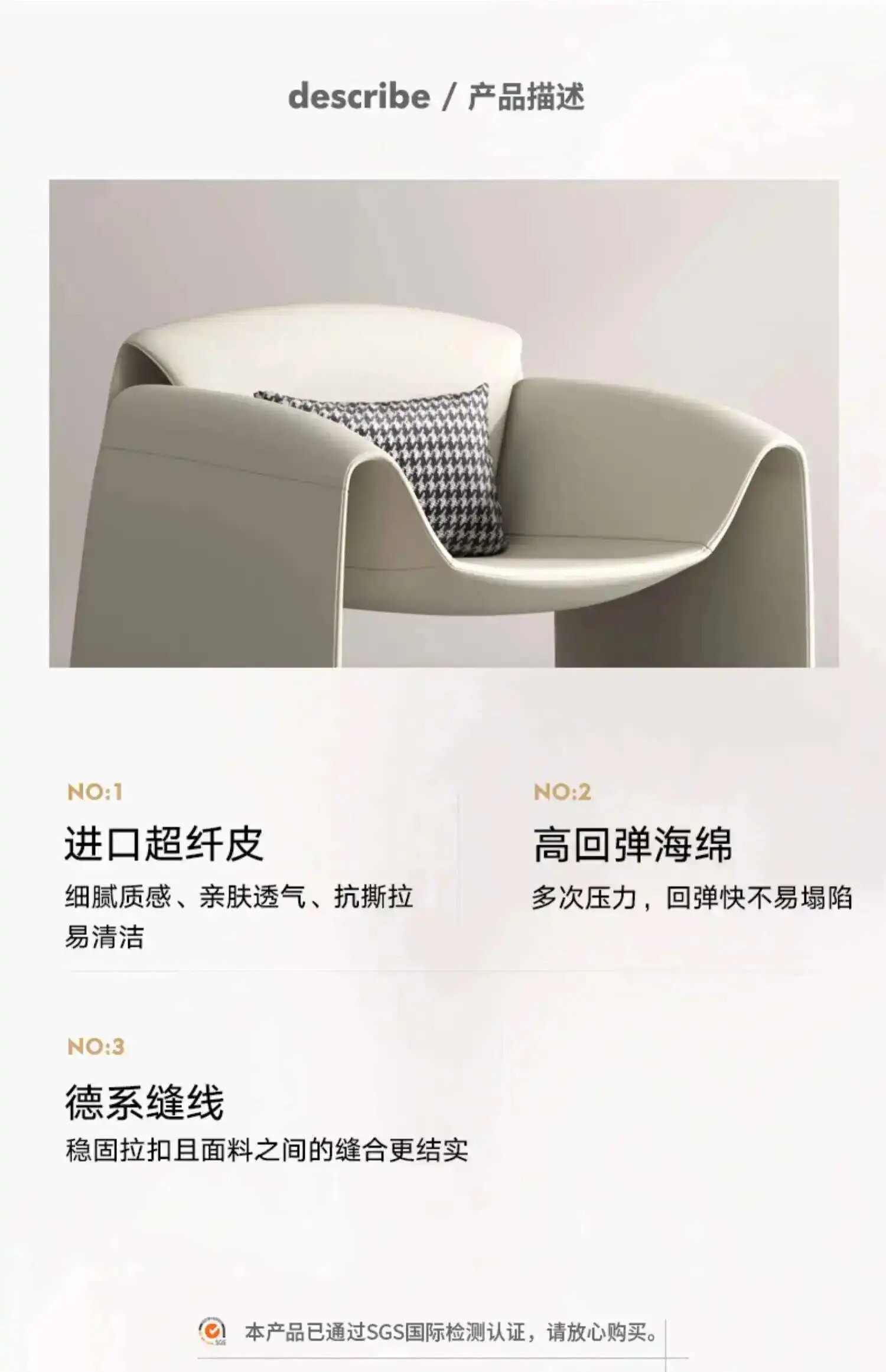 Beauty Salon Furniture Home Chair Relaxing Nordic Modern One Person Room Living Chairs Single Hotel Gamer Sillon Floor Mobile