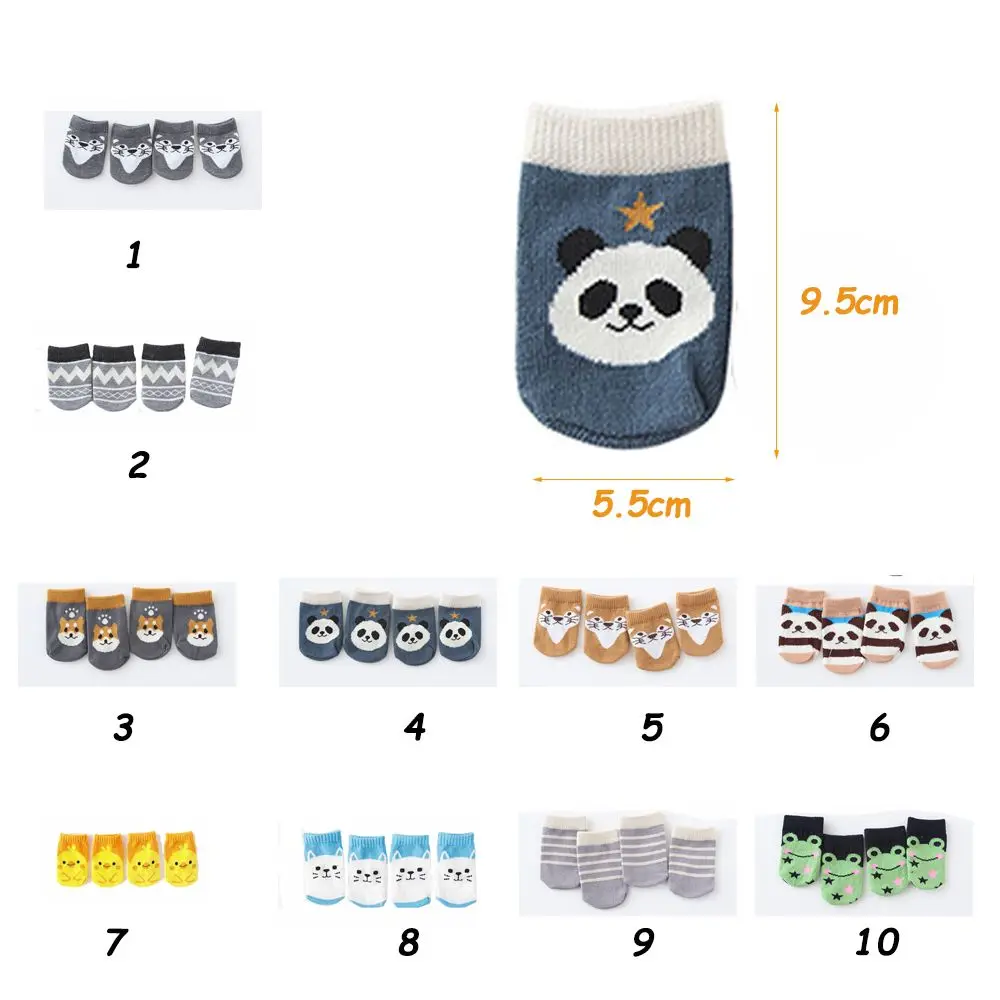 High Elastic Table Legs Socks Furniture Protectors Covers Non-Slip Knitted Floor Protection Pads Chair Foot Cover