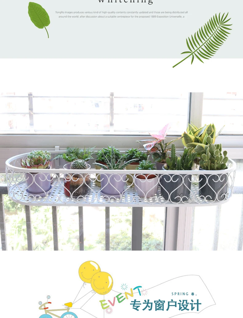 Balcony Flower Stands Flower Pot Hangers Indoor Wrought Iron Succulent Flower Shelves soportes para plantas полка под цветы