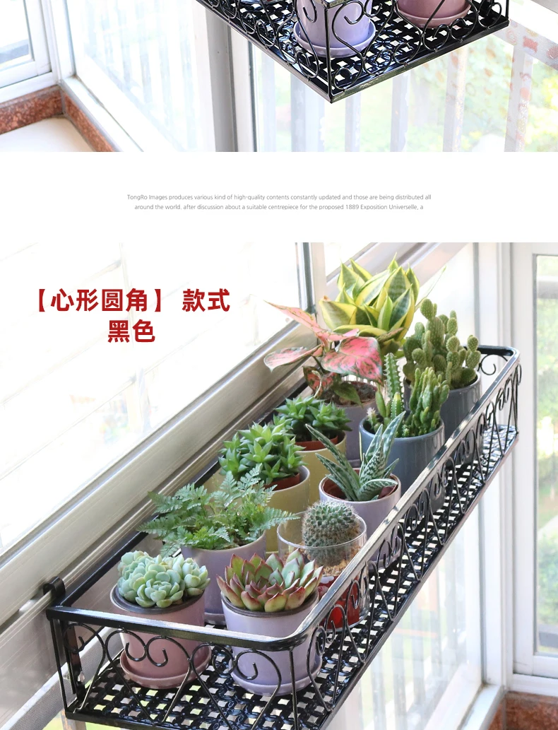 Balcony Flower Stands Flower Pot Hangers Indoor Wrought Iron Succulent Flower Shelves soportes para plantas полка под цветы