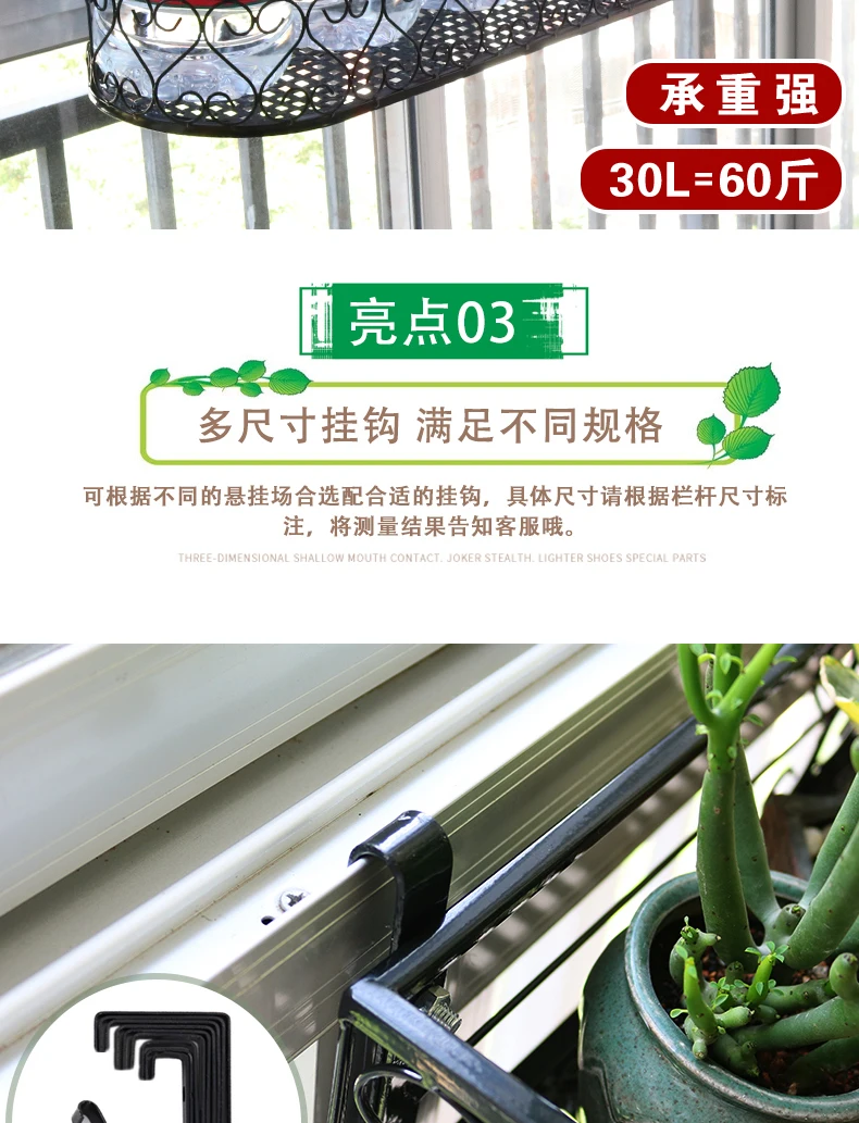Balcony Flower Stands Flower Pot Hangers Indoor Wrought Iron Succulent Flower Shelves soportes para plantas полка под цветы
