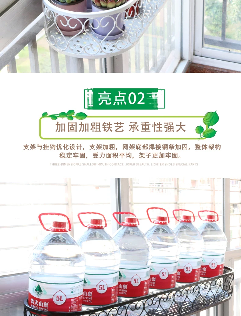 Balcony Flower Stands Flower Pot Hangers Indoor Wrought Iron Succulent Flower Shelves soportes para plantas полка под цветы