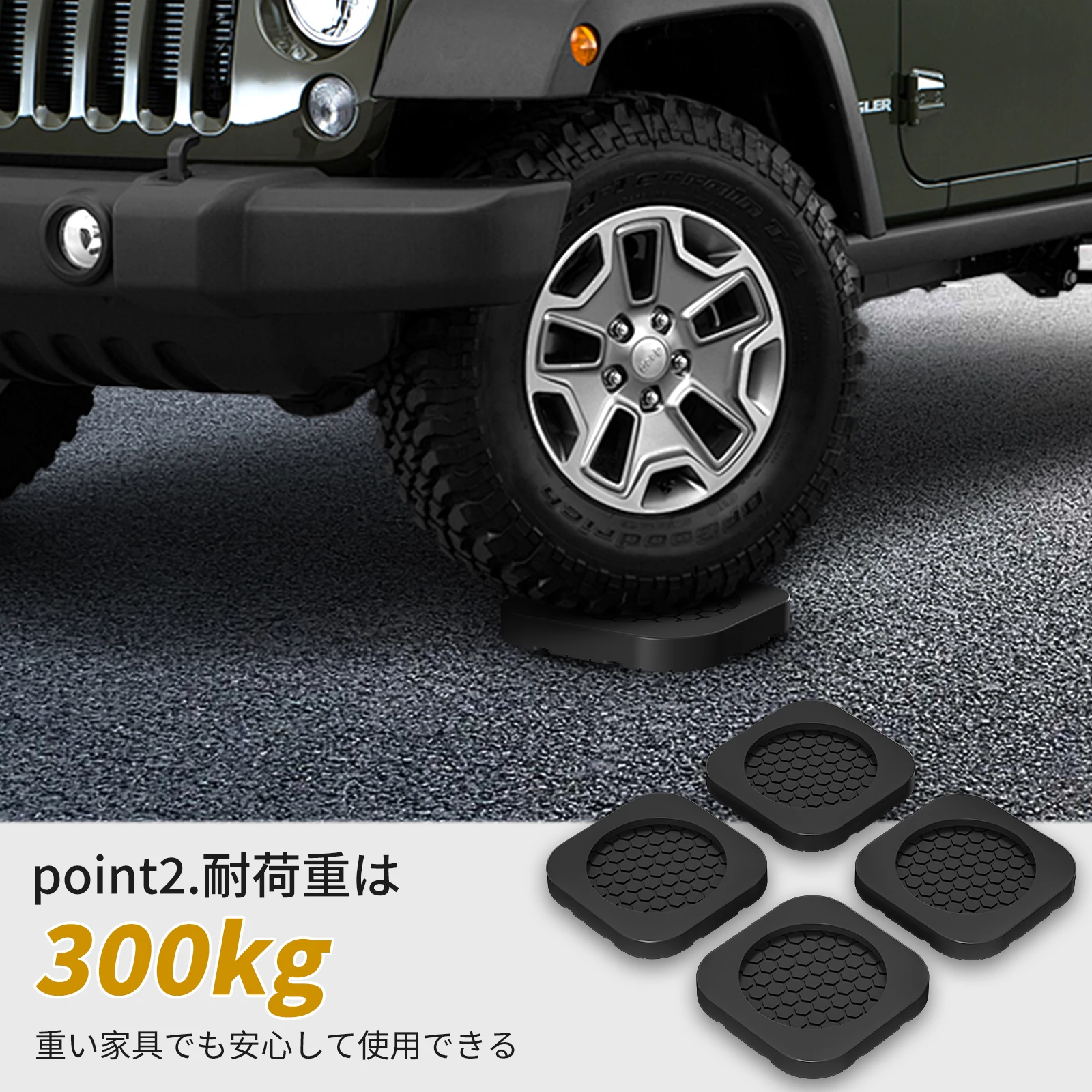 Anti Vibration Feet Pads For Washing Machine Mat Slipstop Silent Universal Slip Shock-absorbing Foot Washing Machine Protects