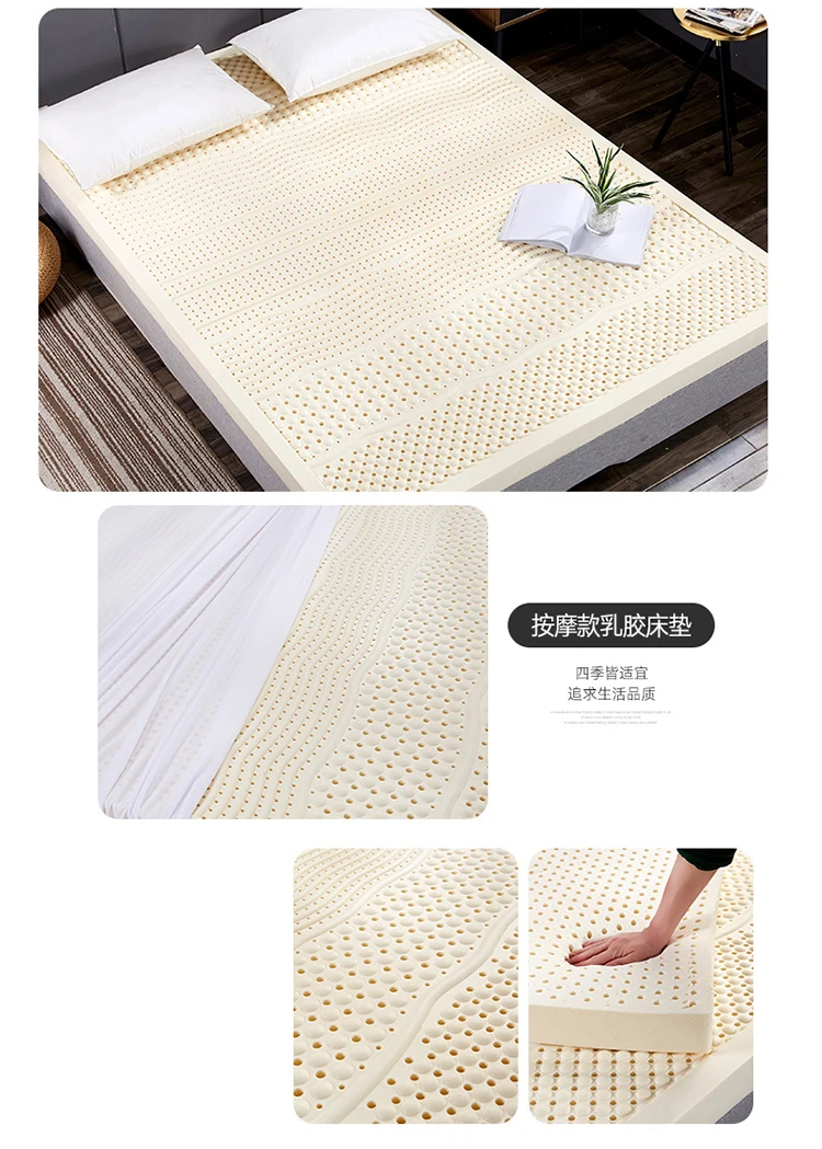 Thailand 100% Natural Latex Mattress Natural Latex Liquid Mattress Home Single Double Mats with Cover King Queen Twin Full Size