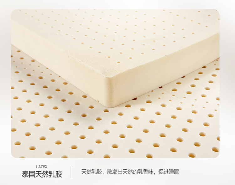 Thailand 100% Natural Latex Mattress Natural Latex Liquid Mattress Home Single Double Mats with Cover King Queen Twin Full Size