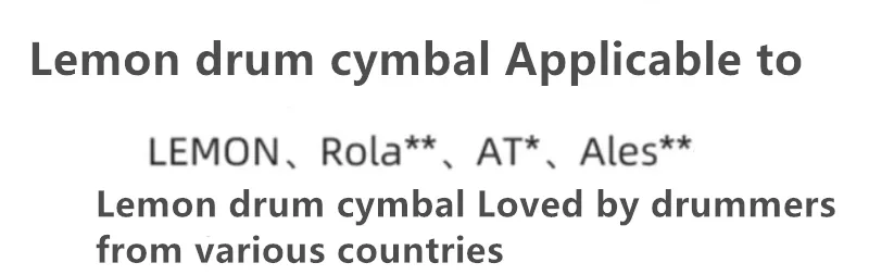 9inch 13inch 15inch 3zone Lemon Drum Cymbal 13' Ride Cymbal with Choke Full Covered for Electronic Drum Kit