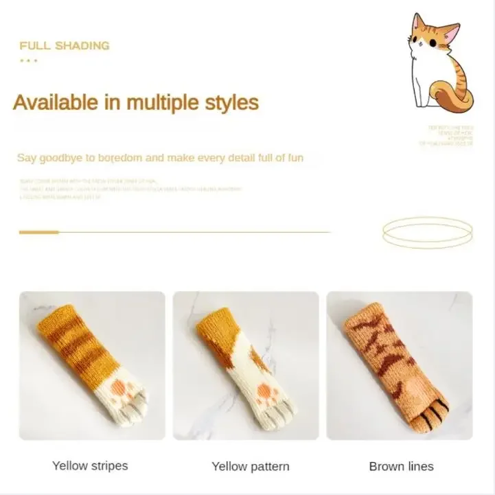 4PCS/lot Chair Foot Cover Protective Non-slip Table Leg Cat Claw Knitted Socks Mute Wear-resistant Floor Protection Mat 6-17cm