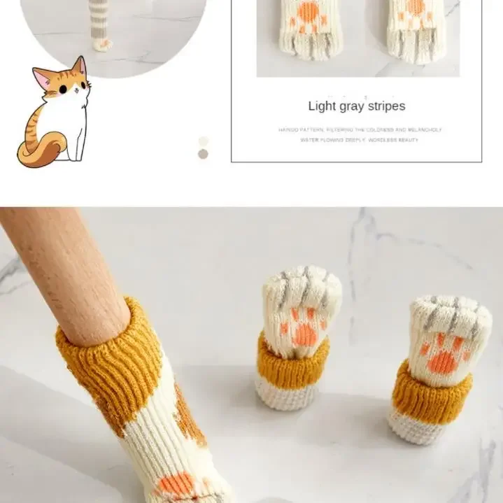 4PCS/lot Chair Foot Cover Protective Non-slip Table Leg Cat Claw Knitted Socks Mute Wear-resistant Floor Protection Mat 6-17cm