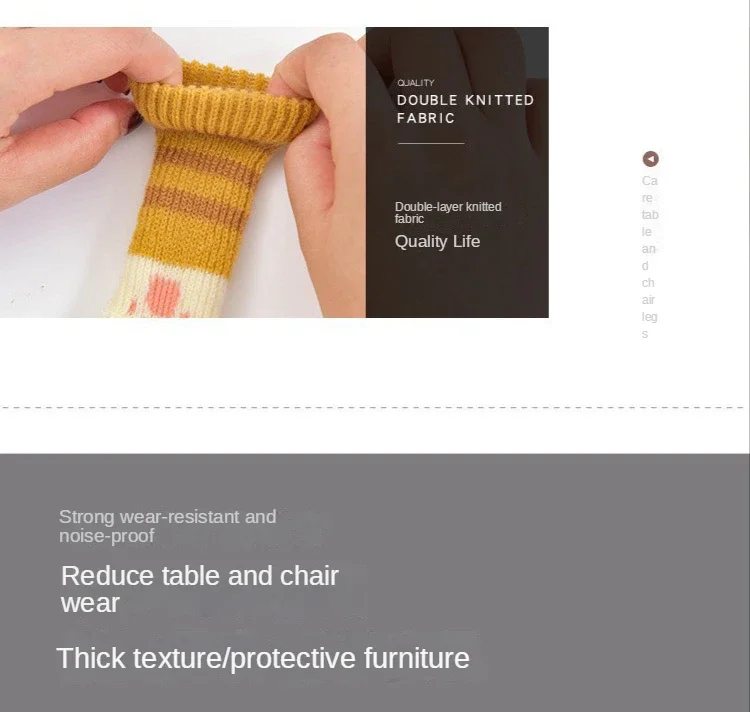 4PCS/lot Chair Foot Cover Protective Non-slip Table Leg Cat Claw Knitted Socks Mute Wear-resistant Floor Protection Mat 6-17cm