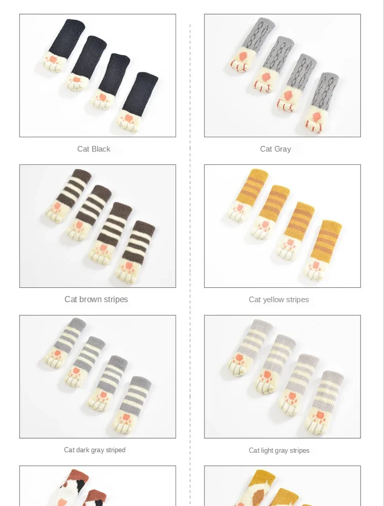 4PCS/lot Chair Foot Cover Protective Non-slip Table Leg Cat Claw Knitted Socks Mute Wear-resistant Floor Protection Mat 6-17cm